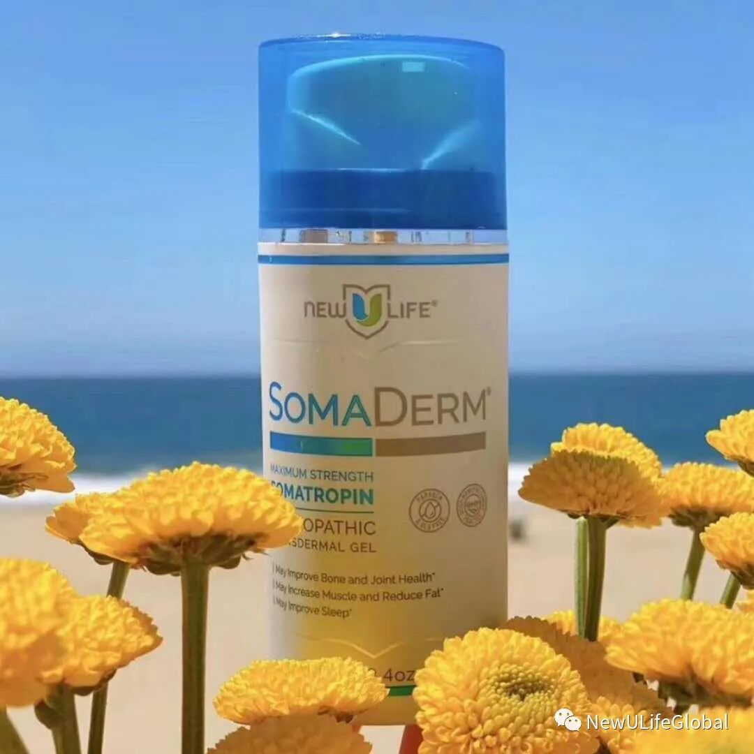 SOMADERM(HGH)凝胶 | 别让荷尔蒙失调，阻挡了你