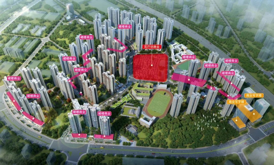 黄埔合生中央城城新领预售证1张，61套大平层单位入市！