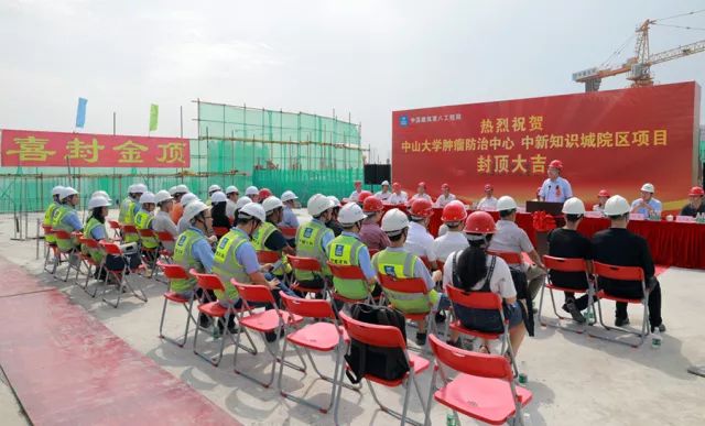 肿瘤学新知识_肿瘤学基础知识系列讲座_肿瘤知识题库及答案
