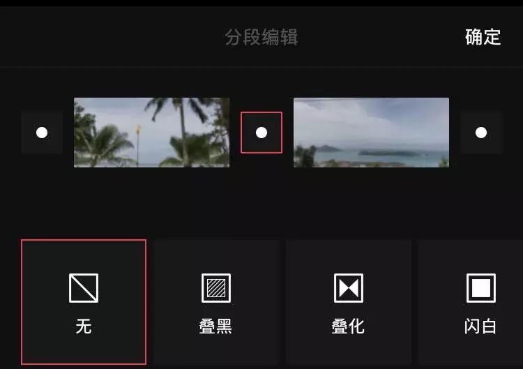 VUE 终极使用指北23