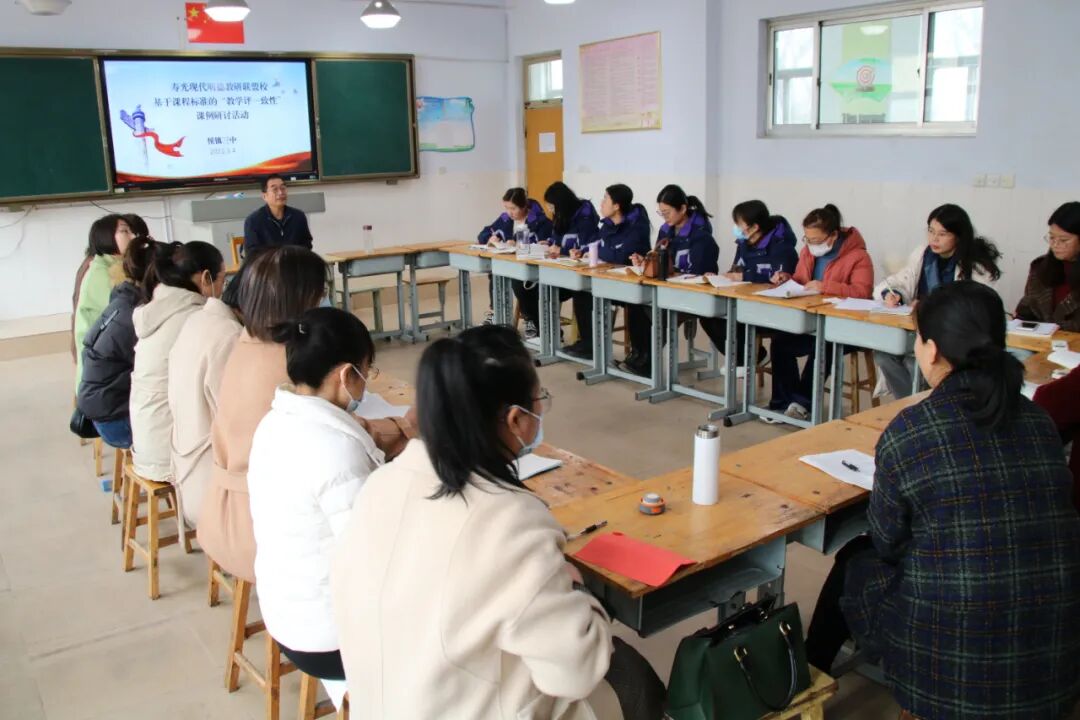 3月2日,为进一步提升教师教育教学水平,侯镇教育学区依托侯镇二中开展