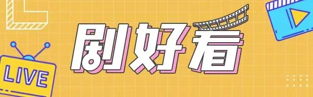 苗阜北京喜剧幽默大赛2013_2013喜剧幽默大赛苗阜王声_2022一年一度喜剧大赛复活