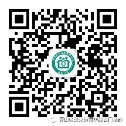 妇科臭氧治疗仪怎么用妇科超声波臭氧雾化治疗仪——解决您的难言之隐~_https://www.jmylbn.com_新闻资讯_第9张