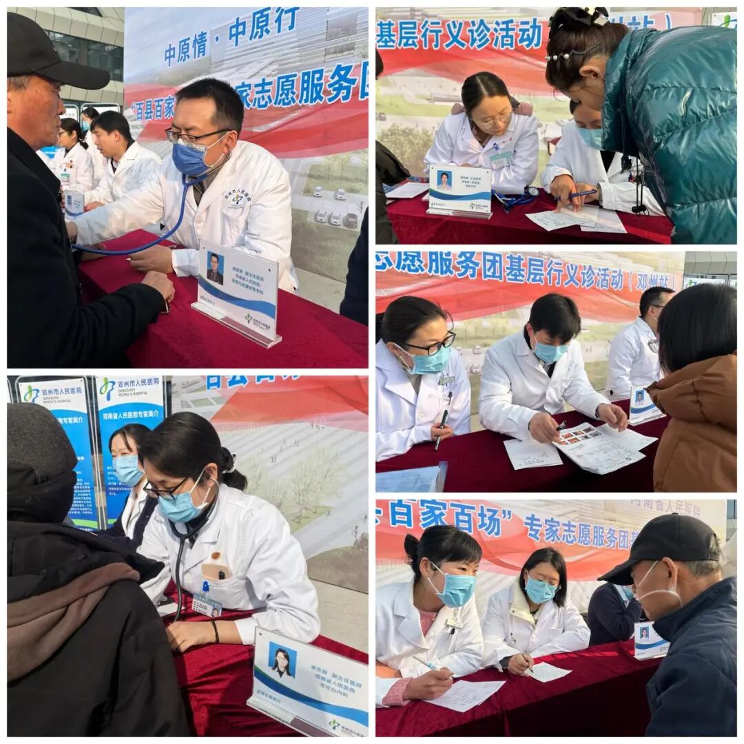 a2b2632748c9feed49252b1547f30e5