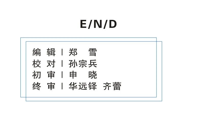 双能x骨密度检测仪为什么非得输入体重身高（健康科普）骨质疏松早知道——让双能X线骨密度仪来测测看_https://www.jmylbn.com_新闻资讯_第5张
