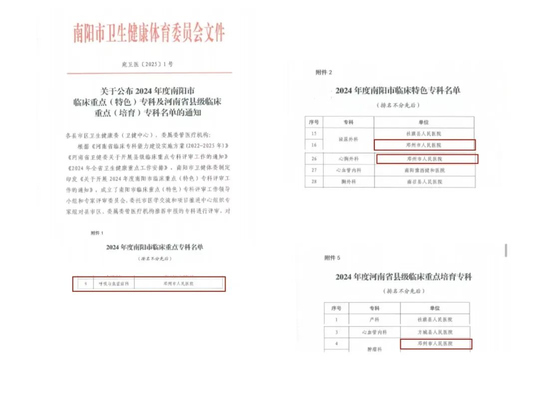 1532bb66b1dd2613773dcb8e6859ed0