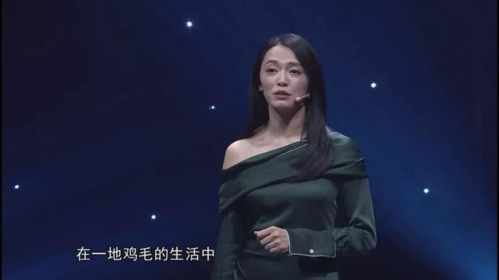 张庭为什么不能生育_检查自己能不能生育_生二胎能享受生育险吗