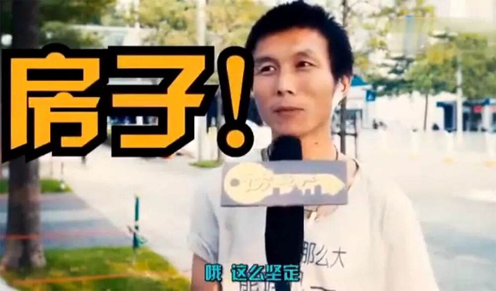 生二胎能享受生育险吗_张庭为什么不能生育_检查自己能不能生育