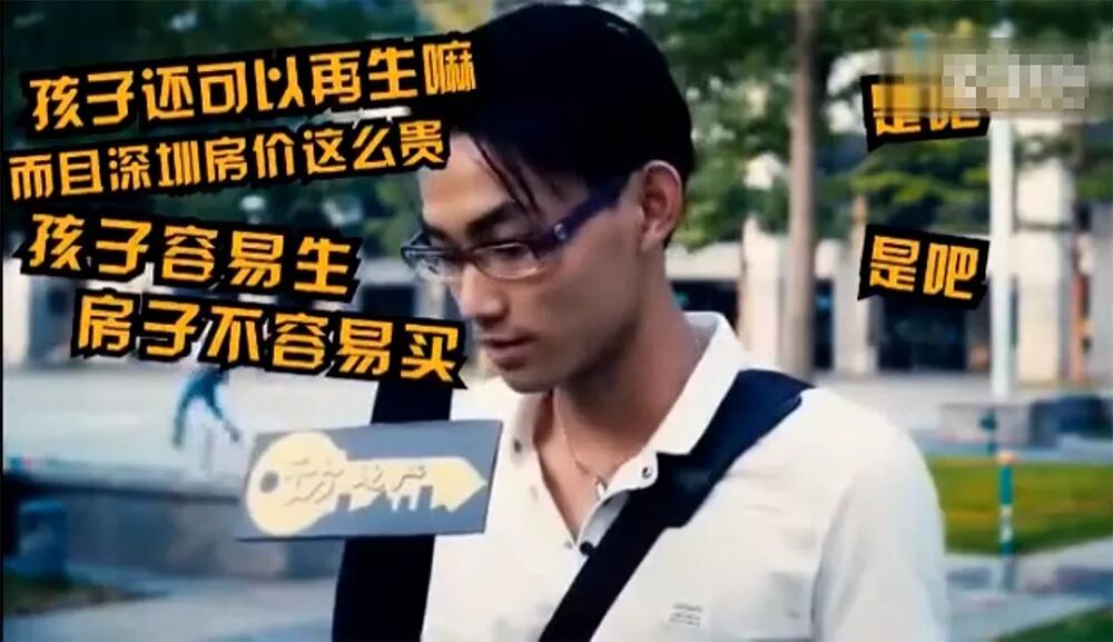 检查自己能不能生育_生二胎能享受生育险吗_张庭为什么不能生育