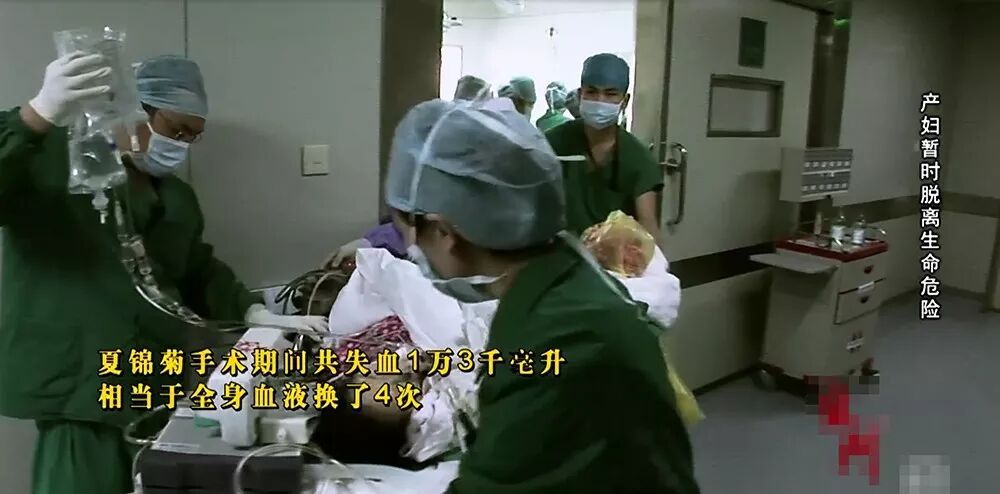 检查自己能不能生育_生二胎能享受生育险吗_张庭为什么不能生育