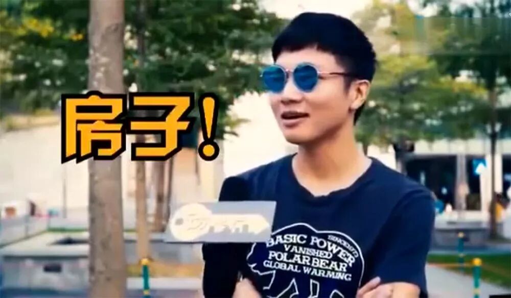 生二胎能享受生育险吗_张庭为什么不能生育_检查自己能不能生育