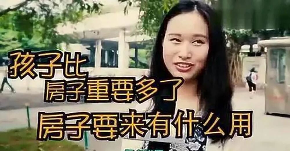 生二胎能享受生育险吗_张庭为什么不能生育_检查自己能不能生育