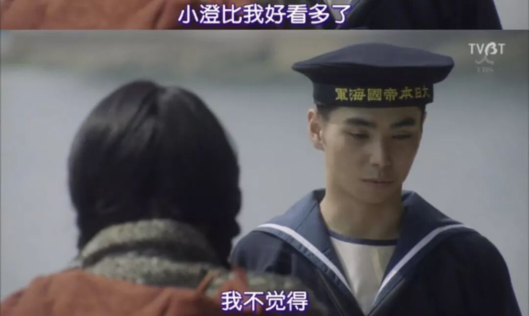 比 你的名字 还要好看的动画电影翻拍真人版啦 追剧通缉令 微信公众号文章阅读 Wemp