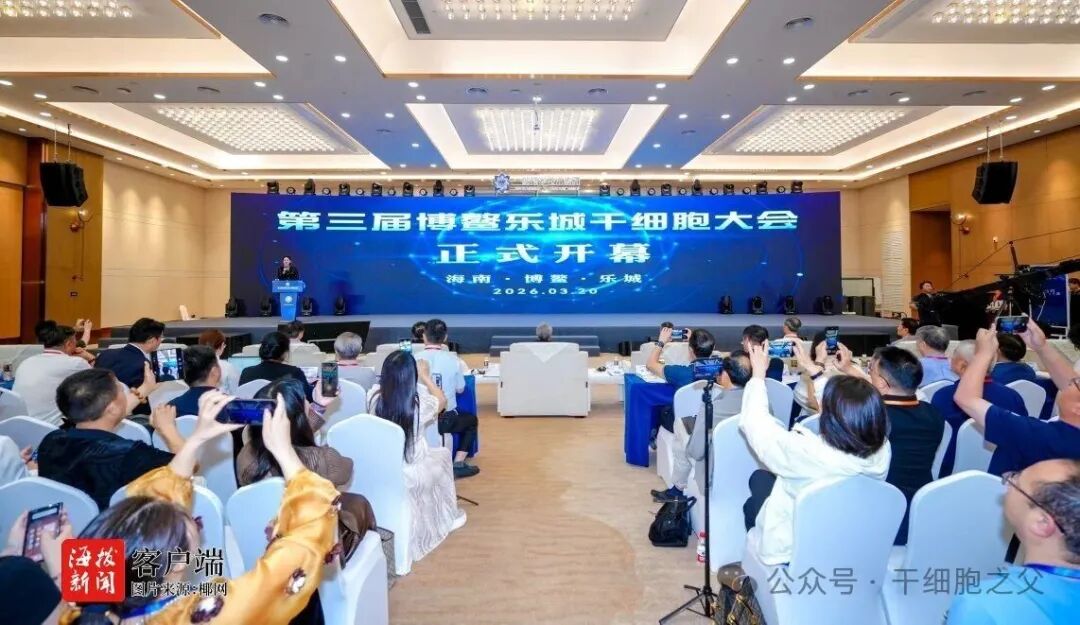 微信图片_2026-03-21_172648_676.jpg