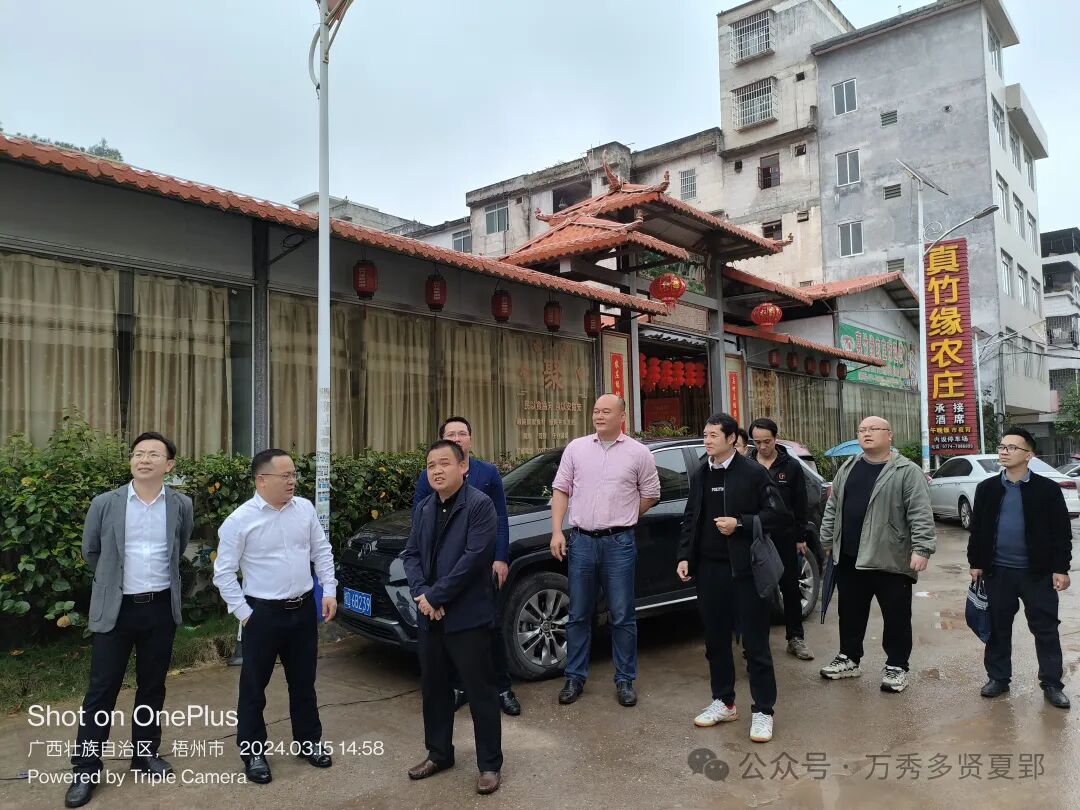 向优秀看齐向先进学习夏郢镇赴藤县金鸡镇参观考察