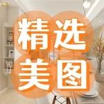 扒了1000张装修图，才发现这38套20年都不会过时的风格款式！