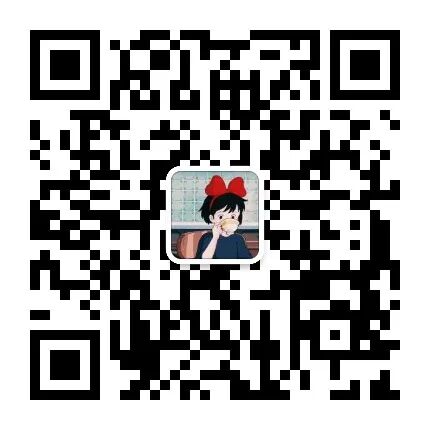 程序员