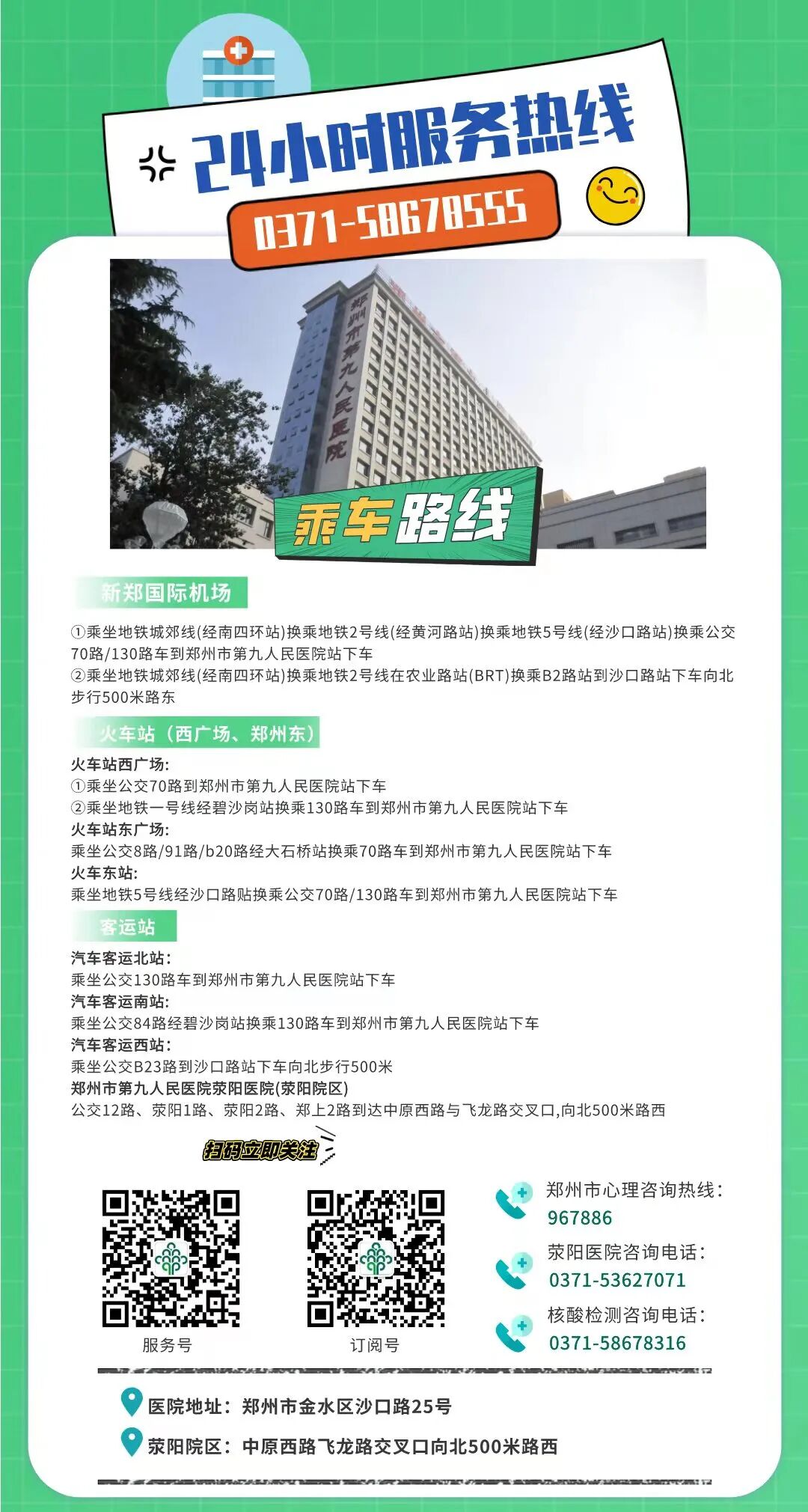 昏迷病人吸痰怎么吸精心护理出奇迹，79岁昏迷老人恢复意识_https://www.jmylbn.com_新闻资讯_第13张