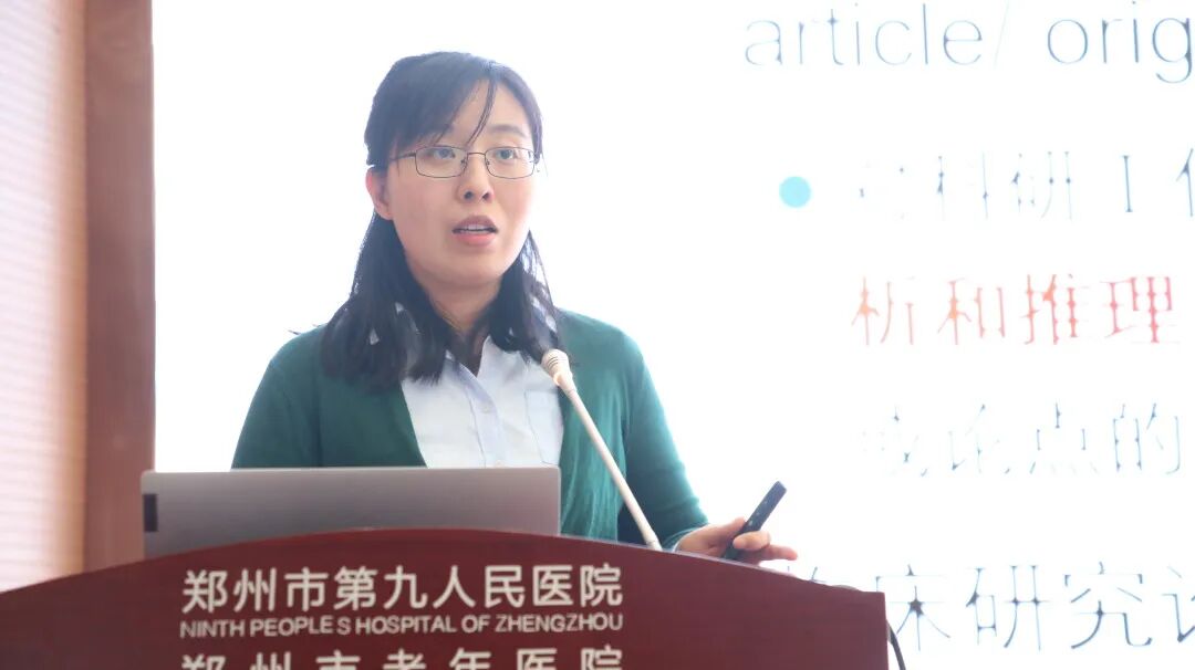 郑州九院再添盛事,携手北大于欣教授团队共谱精神卫生新篇章-大象网