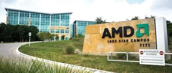 跻身巨头行列 AMD的春天会从收购赛灵思开始吗？