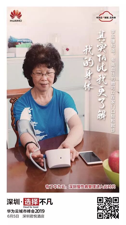 640?wx_fmt=jpeg&tp=webp&wxfrom=5&wx_lazy=1&wx_co=1