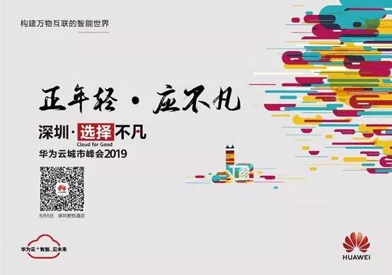 640?wx_fmt=jpeg&tp=webp&wxfrom=5&wx_lazy=1&wx_co=1