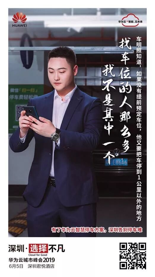 640?wx_fmt=jpeg&tp=webp&wxfrom=5&wx_lazy=1&wx_co=1