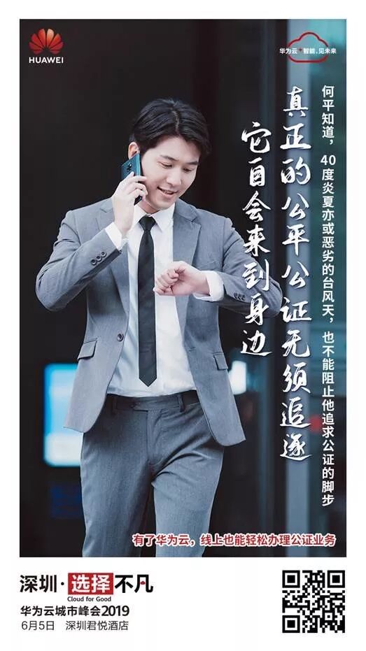 640?wx_fmt=jpeg&tp=webp&wxfrom=5&wx_lazy=1&wx_co=1