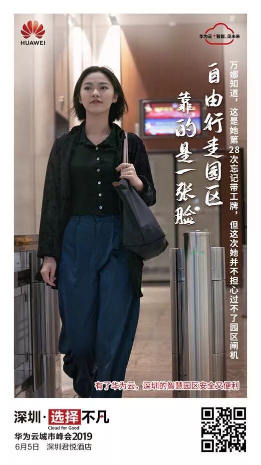 640?wx_fmt=jpeg&tp=webp&wxfrom=5&wx_lazy=1&wx_co=1