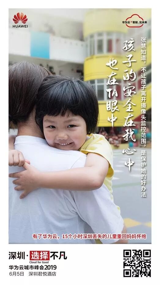 640?wx_fmt=jpeg&tp=webp&wxfrom=5&wx_lazy=1&wx_co=1