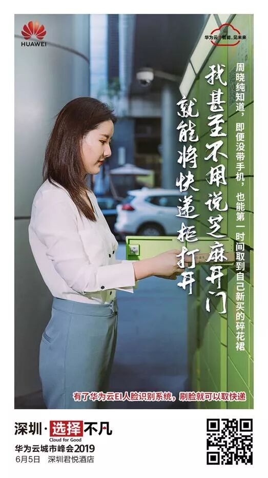 640?wx_fmt=jpeg&tp=webp&wxfrom=5&wx_lazy=1&wx_co=1