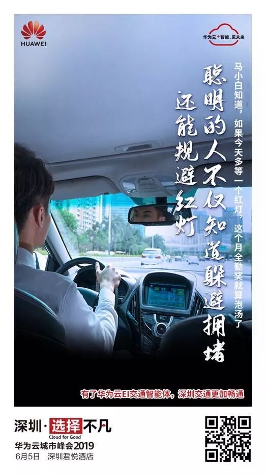 640?wx_fmt=jpeg&tp=webp&wxfrom=5&wx_lazy=1&wx_co=1