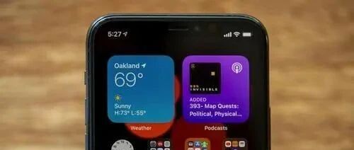 【喂你播】​阿里犀牛智造正式亮相；iOS 14正式版更新