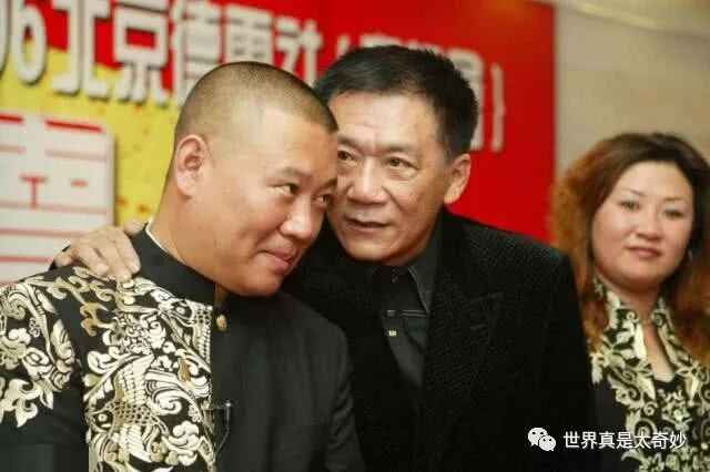 石富宽师徒_石富宽师爷_石富宽的师傅是谁