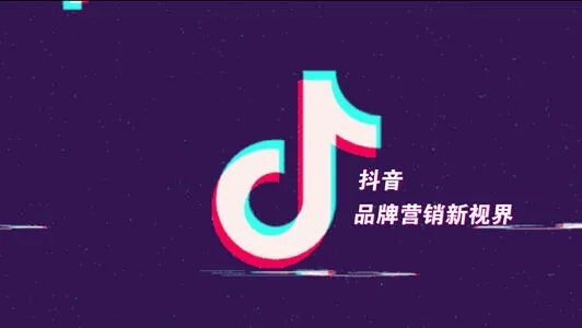 抖音如何运营？方案详细建议收藏！