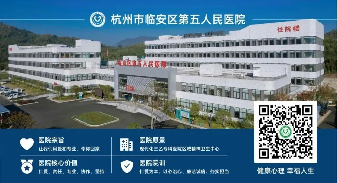 tms什么医疗经颅磁刺激（TMS）：失眠、焦虑？给大脑做个无痛无创“磁疗spa”！_https://www.jmylbn.com_新闻资讯_第7张