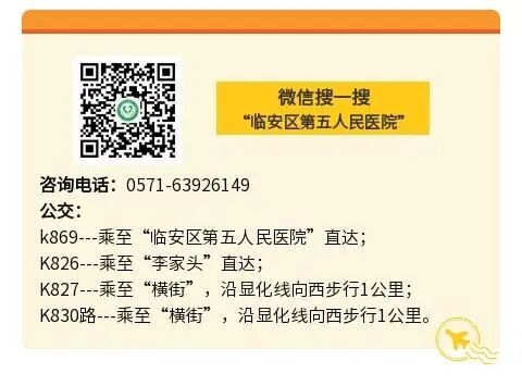 tms什么医疗经颅磁刺激（TMS）：失眠、焦虑？给大脑做个无痛无创“磁疗spa”！_https://www.jmylbn.com_新闻资讯_第5张