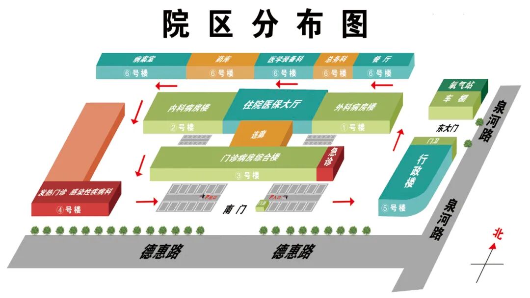 怎么使用轮椅手机一扫 方便快捷 ｜ 共享轮椅怎么用看这里！_https://www.jmylbn.com_新闻资讯_第25张