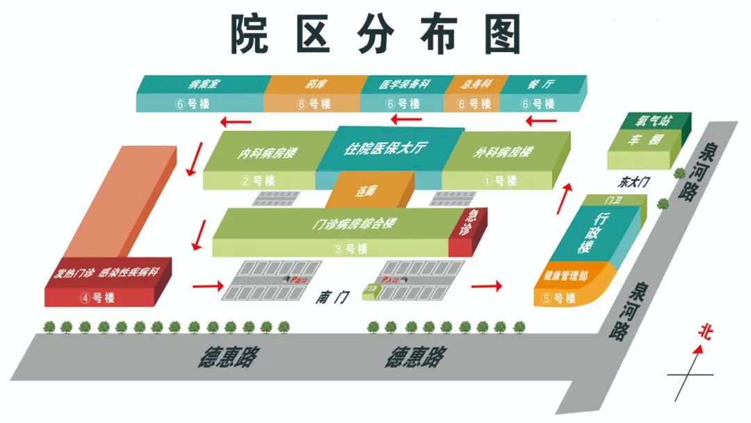 pca泵是什么自控镇痛泵技术(PCA)，让癌痛患者无需做“忍者”！_https://www.jmylbn.com_新闻资讯_第20张