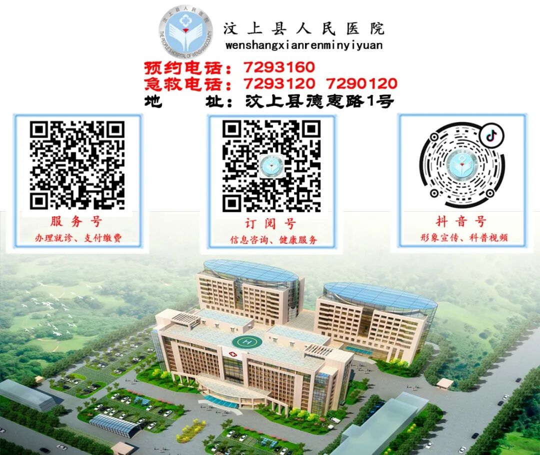 怎么使用轮椅手机一扫 方便快捷 ｜ 共享轮椅怎么用看这里！_https://www.jmylbn.com_新闻资讯_第27张