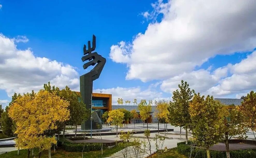 五一游点不同带你解锁福在福山