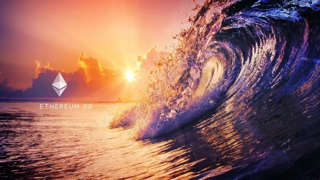 



以太坊2.0：如何实现扩展性？
