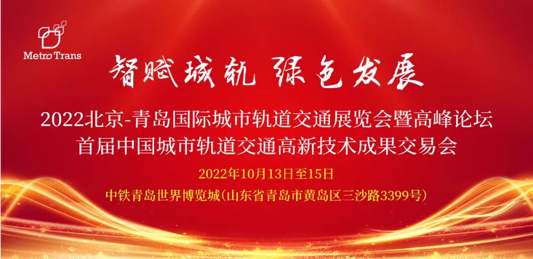 协会首页大图 (1).jpg