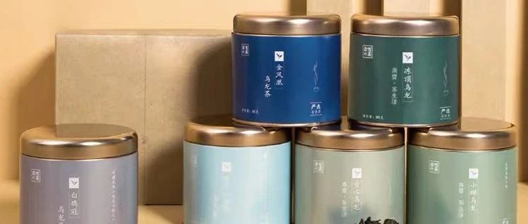 奈雪的茶终于开天猫旗舰店了，但首日销量却有些惨淡？