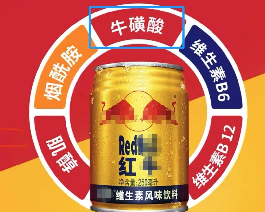 为啥女性伟哥不做成无色无味的药物剂型？