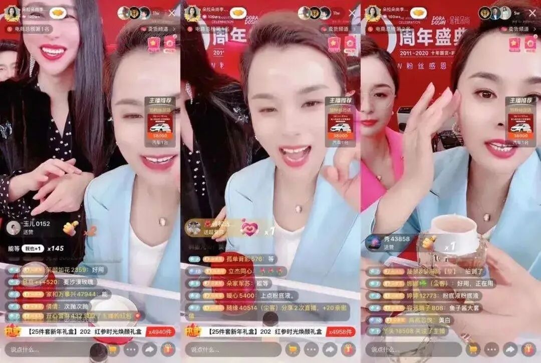 点击查看图片来源 图片