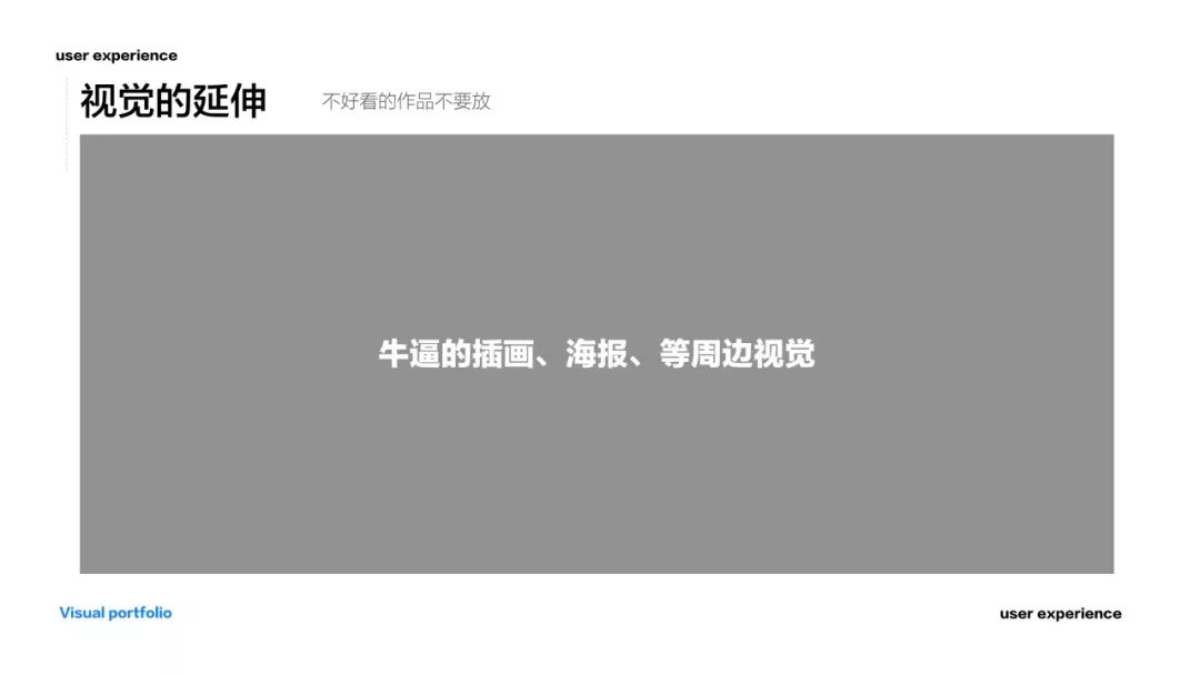 问答交流_优质问答怎么找经验分享_问答推荐
