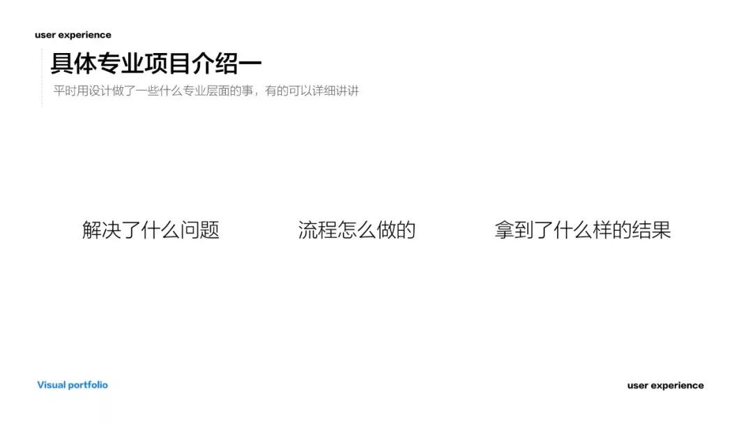 问答推荐_问答交流_优质问答怎么找经验分享