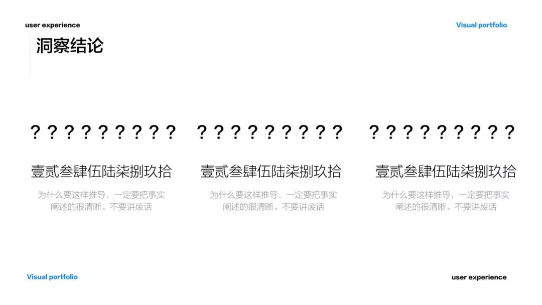 问答推荐_问答交流_优质问答怎么找经验分享