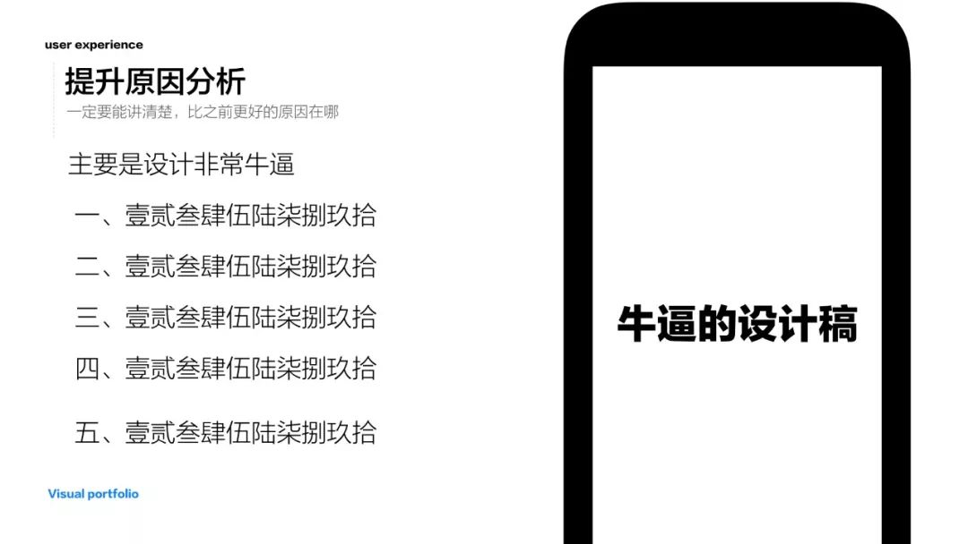优质问答怎么找经验分享_问答交流_问答推荐